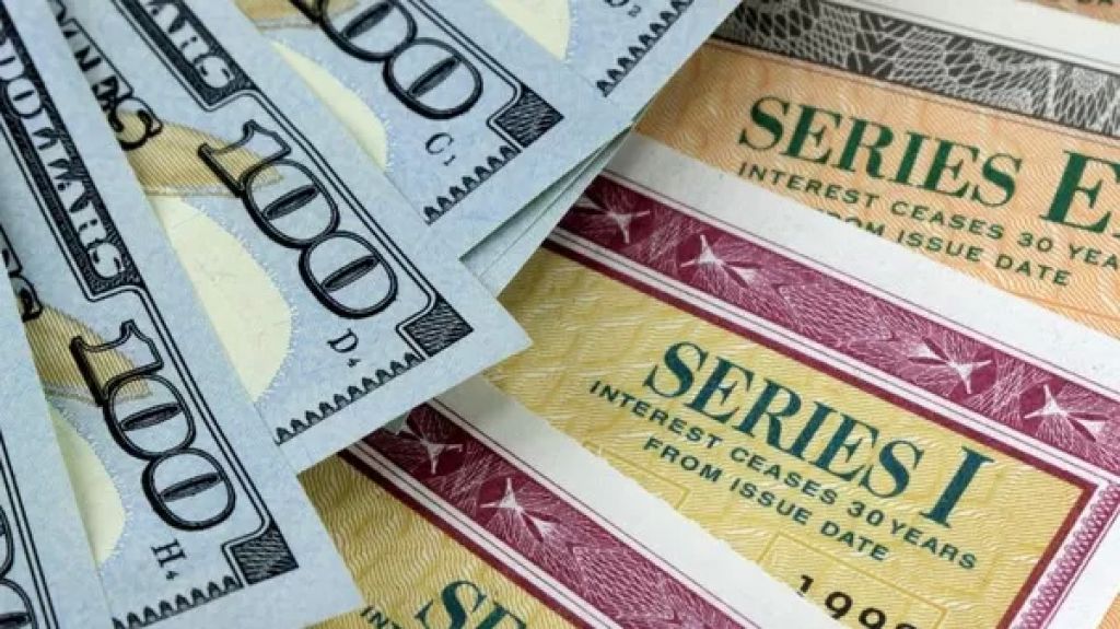 سندات الخزانة الأمريكية 