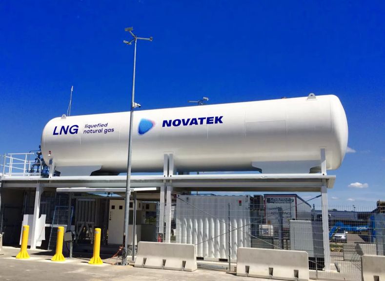 نوفاتك الروسية