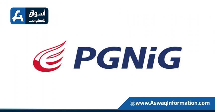 PGNiG (شركة غاز بولندية)