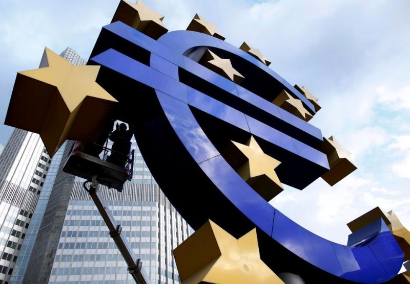 شعار اليورو