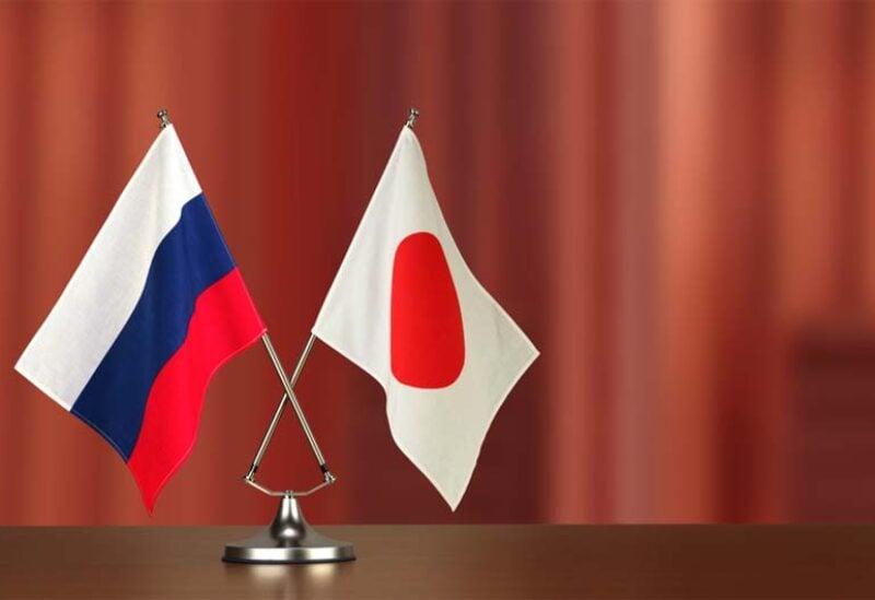 علم روسيا واليابان