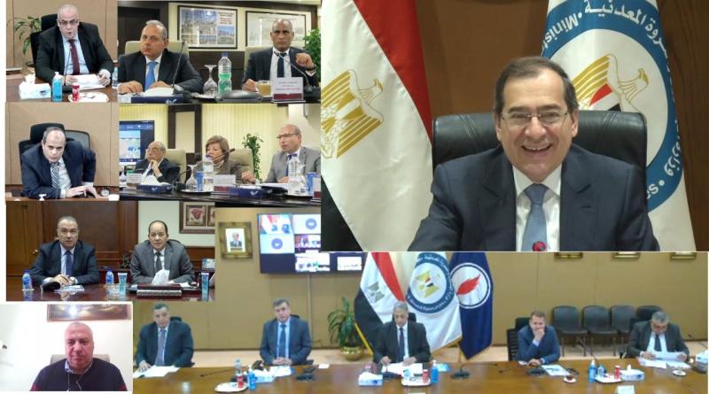 وزير البترول يترأس الجمعية العامة للشركة المصرية القابضة للبتروكيماويات عبر الفيديو كونفرانس