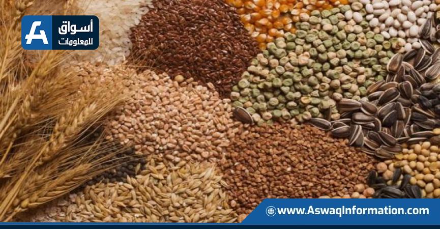 إنتاج الأرجنتين من الحبوب