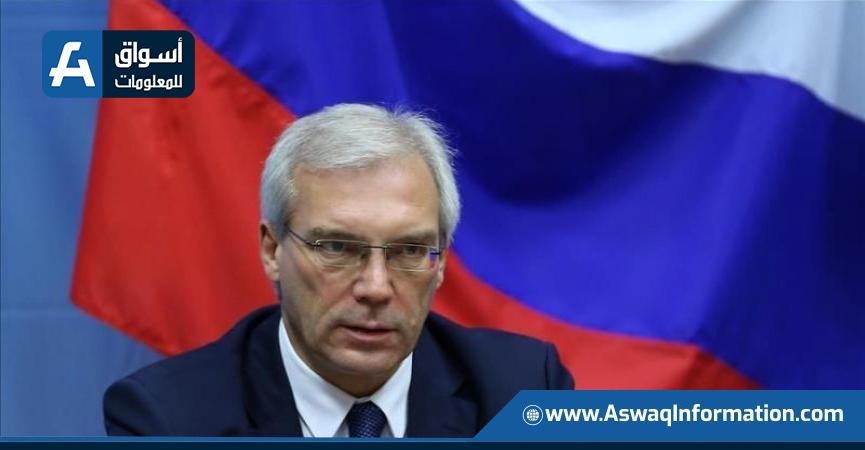 ألكسندر جروشكو نائب وزير الخارجية الروسي