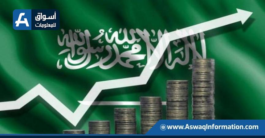 معدل التضخم في السعودية