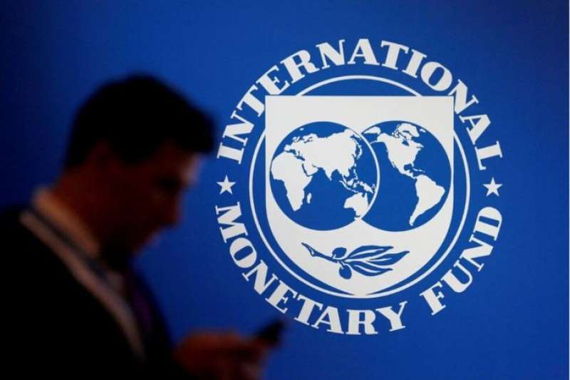 صندوق النقد الدولي (IMF)