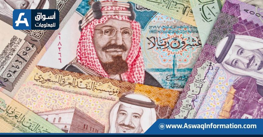 أسعار العملات العربية اليوم