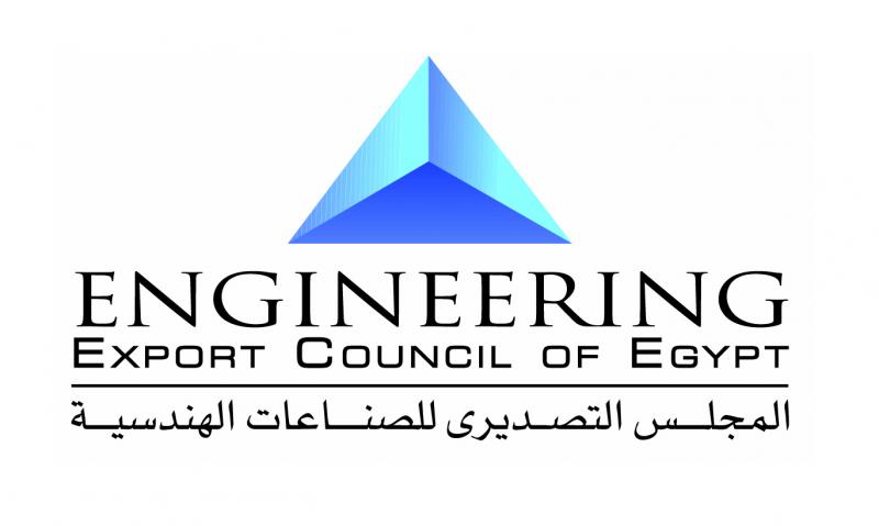 شعار المجلس التصديري للصناعات الهندسية