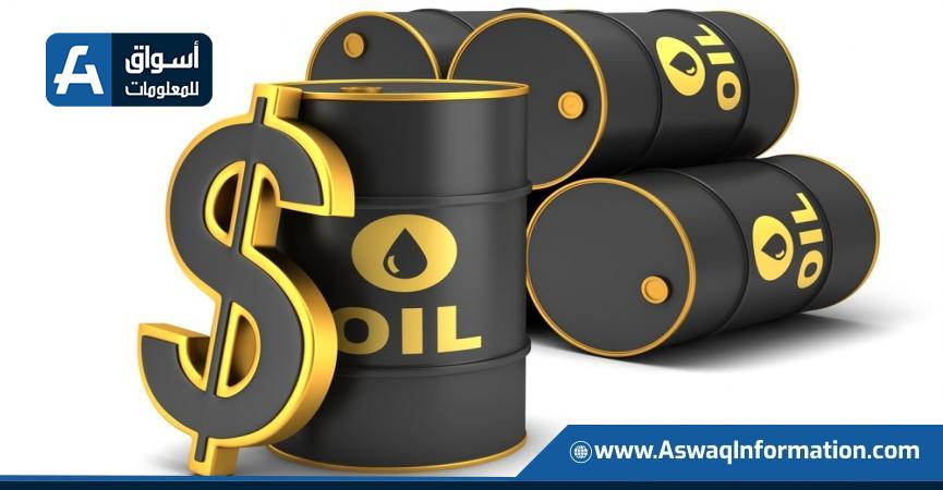 واردات النفط الخام 