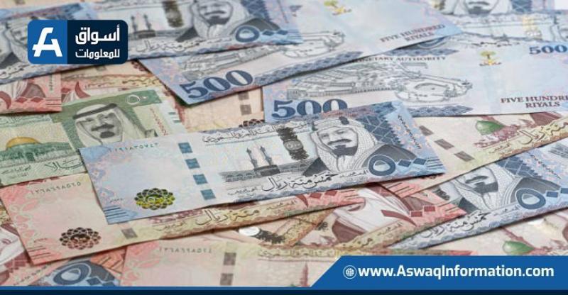 أسعار العملات العربية 
