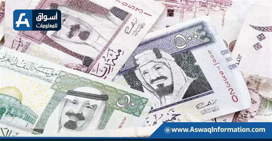 أسعار العملات العربية اليوم