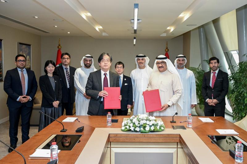 بروتوكول تعاون بين UAEIIC وJOIN اليابانية