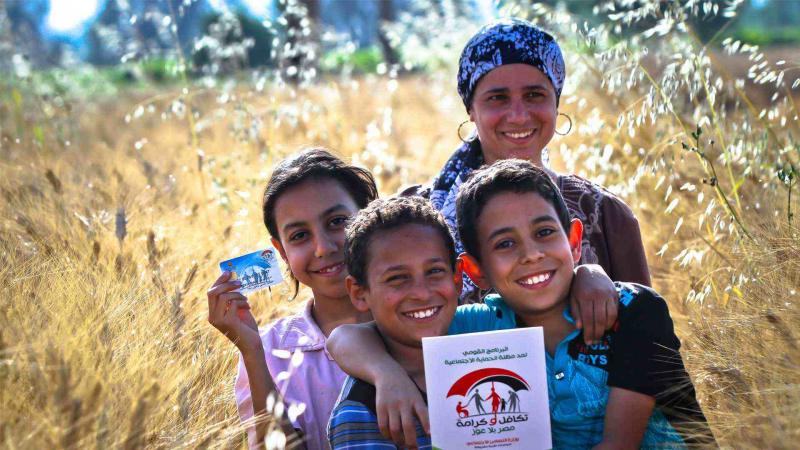 معاش تكافل وكرامة لشهر يناير 2024