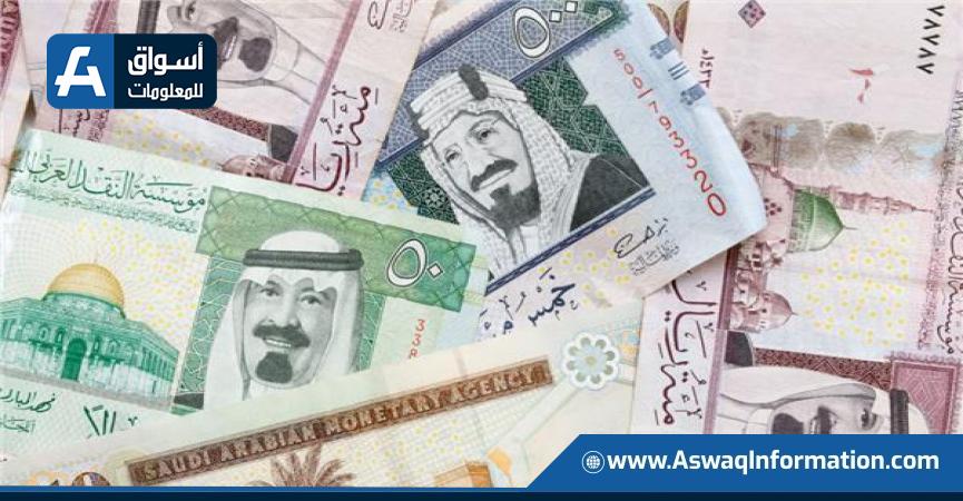 أسعار العملات العربية اليوم