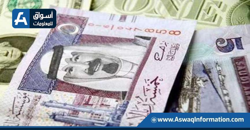 أسعار العملات العربية اليوم