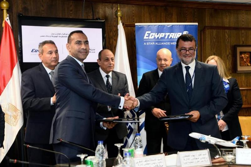 بروتوكول تعاون بين مصر للطيران وبنك مصر
