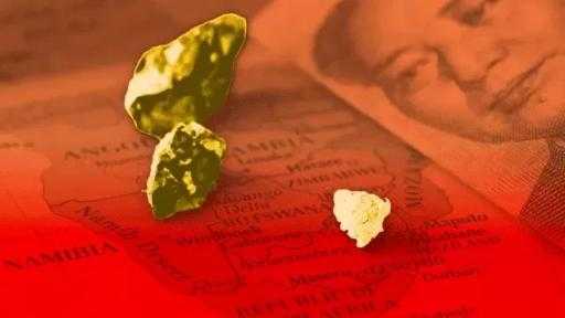 بلومبرج: الاتحاد الأوروبي يفتقر القدرة على التأثير على الصين بشأن المعادن النادرة