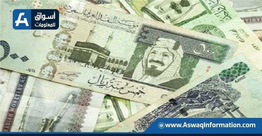 أسعار العملات العربية اليوم