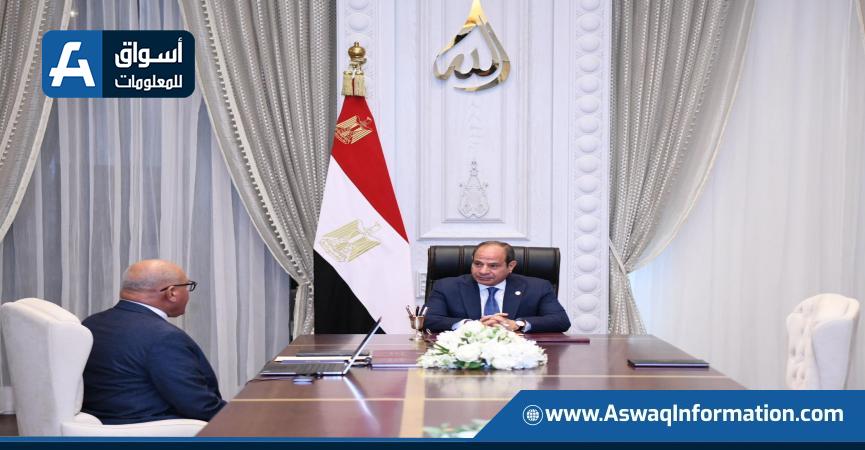 الرئيس السيسى يتابع مشروعات الهيئة العربية للتصنيع فى الصناعات المدنية والدفاعية