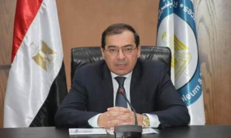 طارق الملا - وزير البترول والثروة المعدنية