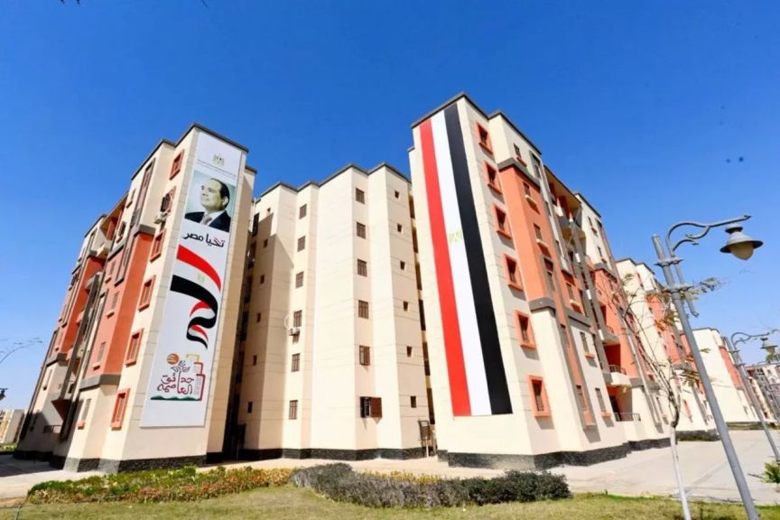 شقق الإسكان الاجتماعي