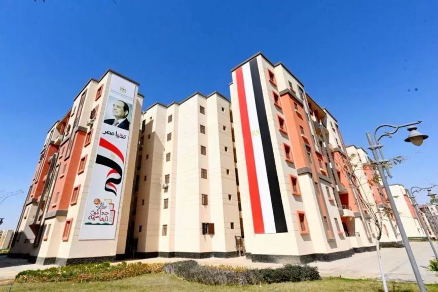 شقق الإسكان الاجتماعي