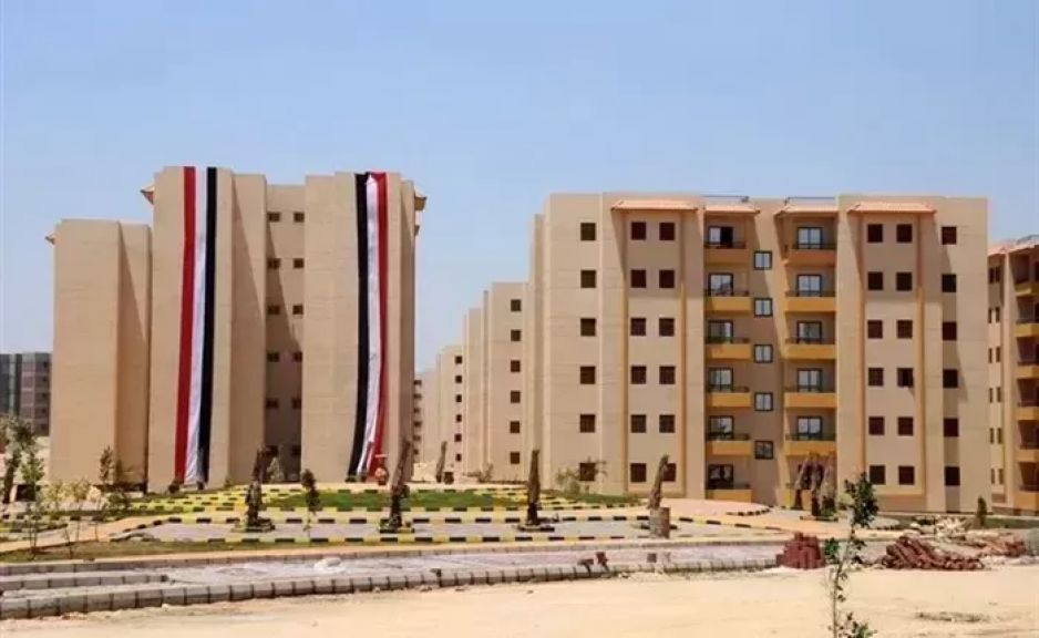 شقق الإسكان الاجتماعي