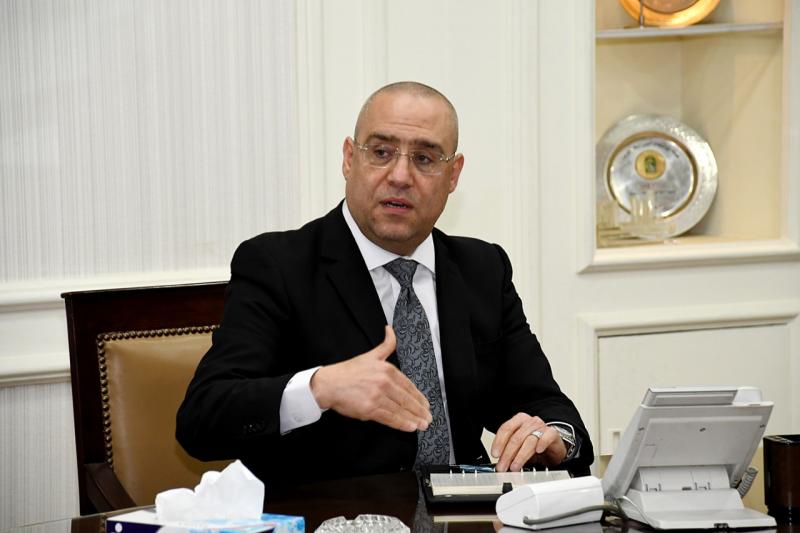  وزير الإسكان والمرافق والمجتمعات العمرانية الدكتور عاصم الجزار