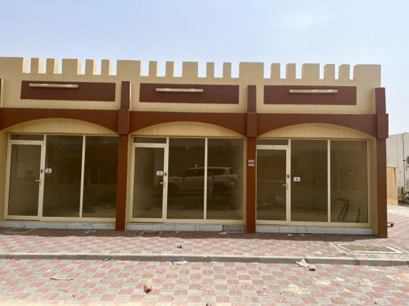 محال تجارية للبيع