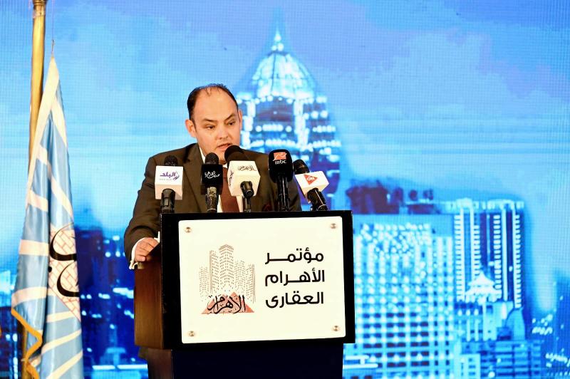 احمد سمير - وزير التجارة والصناعة