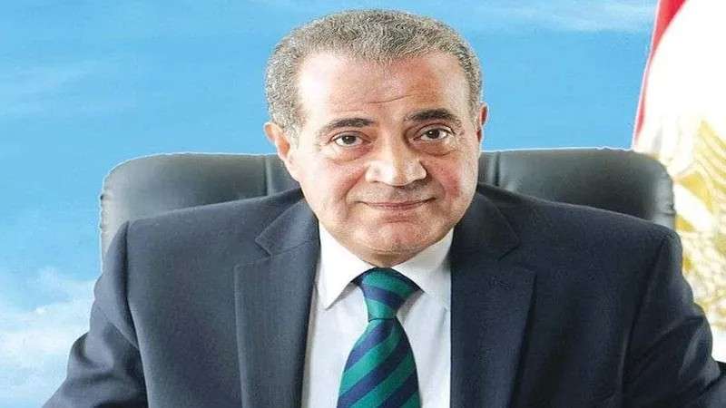 علي المصيلحي- وزير التموين ‏والتجارة الداخلية