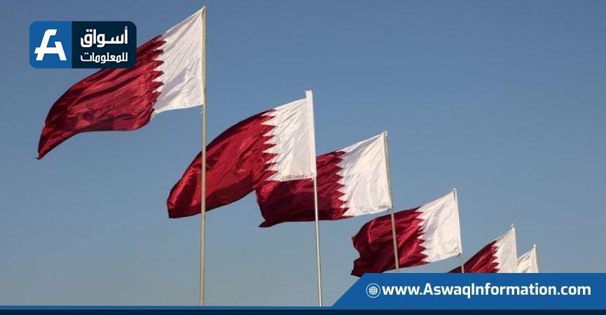 احتياطي قطر من النقد الأجنبي