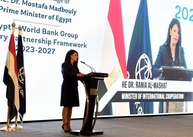 جانب من فعاليات مؤتمر الشراكة بين مصر والبنك الدولي