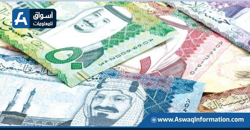 أسعار العملات العربية اليوم