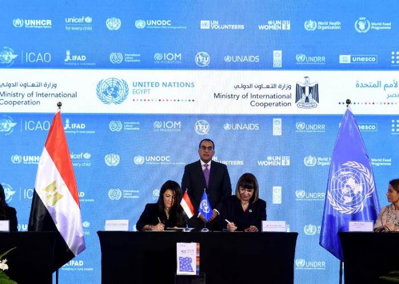 توقيع الإطار الاستراتيجي بين مصر والأمم المتحدة