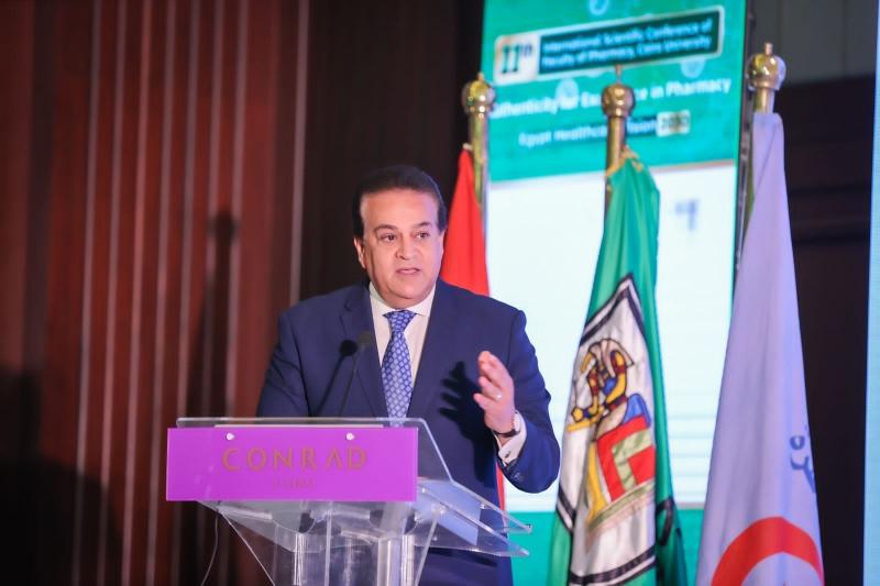 خلال كلمة وزير الصحة بالمؤتمر العلمي الدولي الحادي عشر لكلية الصيدلة بجامعة القاهرة
