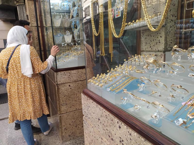 أسعار الذهب على موقع البورصة المصرية - تعبيرية