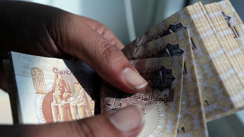 التفاصيل الكاملة لطرح عملة جديدة بفئة 1000 جنيه مصري