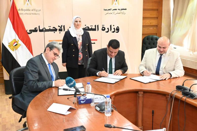 جانب من التعاون بين التضامن وصندوق دعم مشروعات الجمعيات والمنظمة العربية لحقوق الإنسان