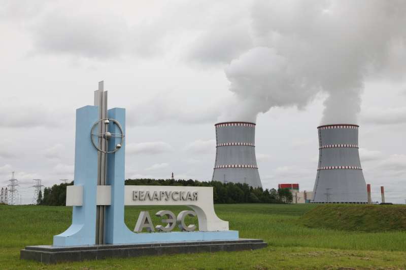  المحطة النووية البيلاروسية