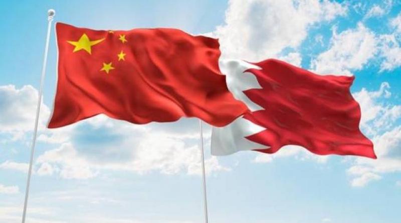 البحرين والصين