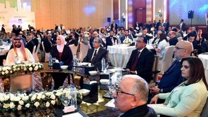 افتتاح ملتقى بُناة مصر 2023