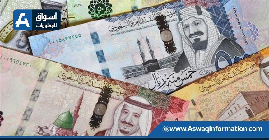 أسعار العملات العربية اليوم