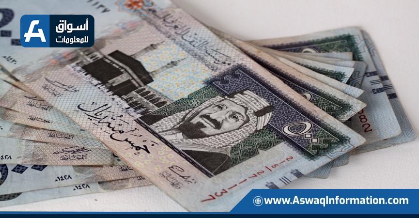 أسعار العملات العربية اليوم