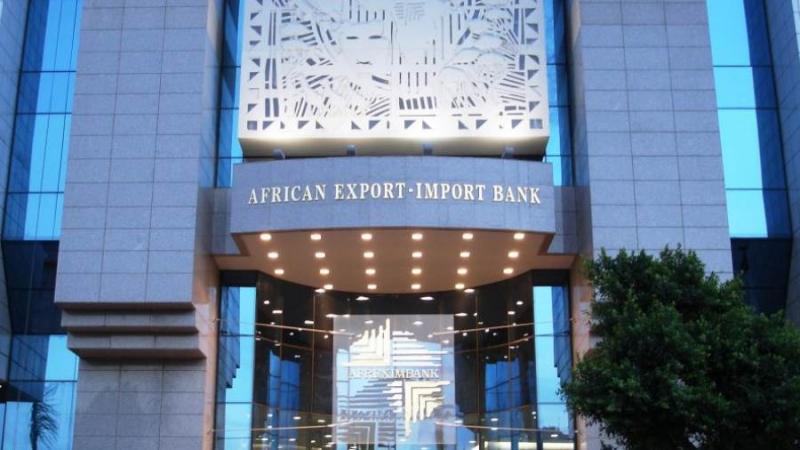 بنك التصدير والاستيراد الأفريقي