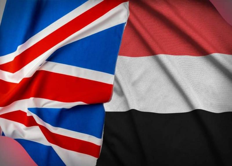 اليمن وبريطانيا يبحثان دعم برنامج الإصلاحات الشاملة والأوضاع الاقتصادية