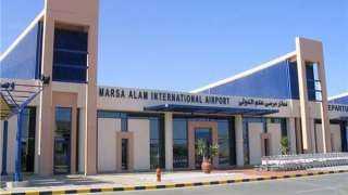 اليوم.. استقبال 21 رحلة سياحية من عدة دول أوروبية بمطار مرسى علم