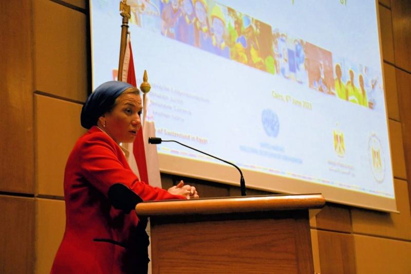 وزيرة البيئة تفتح ورشة عمل «إطلاق إستراتيجية الاقتصاد القائم على الأساس الحيوي»