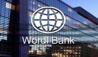 البنك الدولي يخفض توقعاته لأداء اقتصاد الشرق الأوسط وشمال أفريقيا