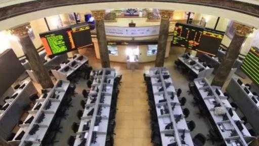 مؤشرات البورصة المصرية تواصل تراجعها بمنتصف تعاملات جلسة اليوم الثلاثاء